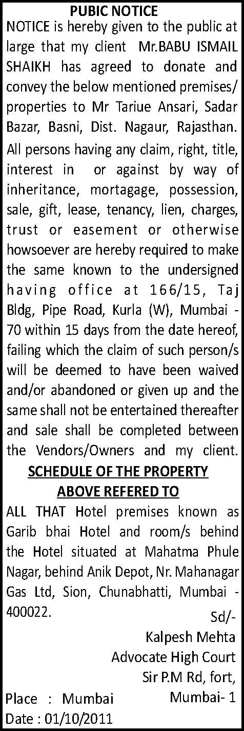 legal notice format