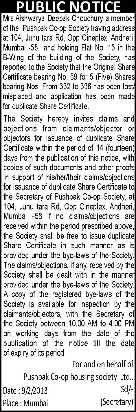 Share certificate lost 