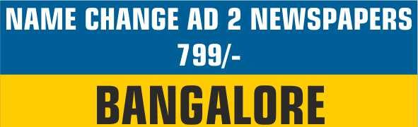 Name Change services Bengaluru